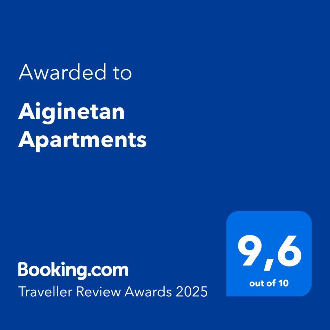Aiginetan Apartments Αίγινα Εξωτερικό φωτογραφία